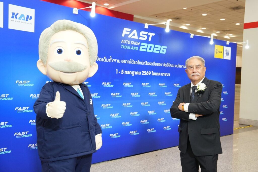 บรรยากาศหน้างาน FAST Auto Show Thailand 2026