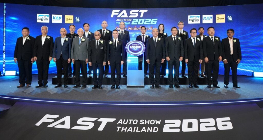 คณะผู้บริหารและแขกผู้มีเกียรติร่วมเปิดงาน FAST Auto Show 2026