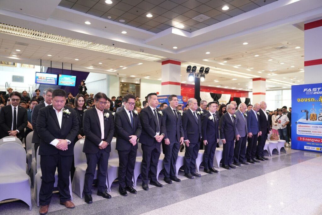 ผู้บริหารค่ายรถและพันธมิตรร่วมงาน FAST Auto Show 2026