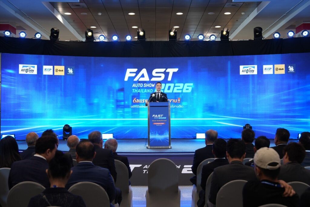 ภาพรวมเวที FAST Auto Show Thailand 2026