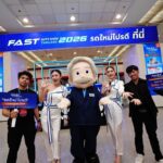 รวมโปรโมชั่น FAST Auto Show Thailand 2026 รถใหม่ 13 แบรนด์ ดีลแรงถึง 5 ก.ค.
