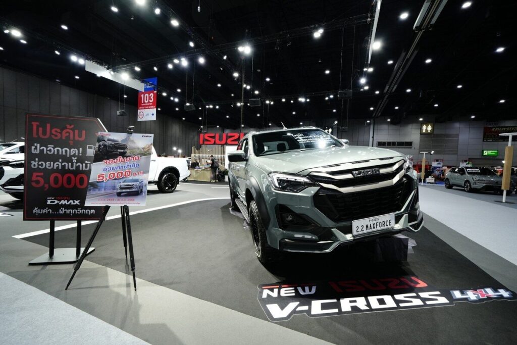 บูธ Isuzu ในงาน FAST Auto Show Thailand 2026