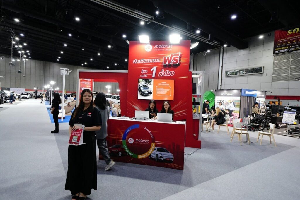 พื้นที่กิจกรรม Motorist ในงาน FAST Auto Show Thailand 2026