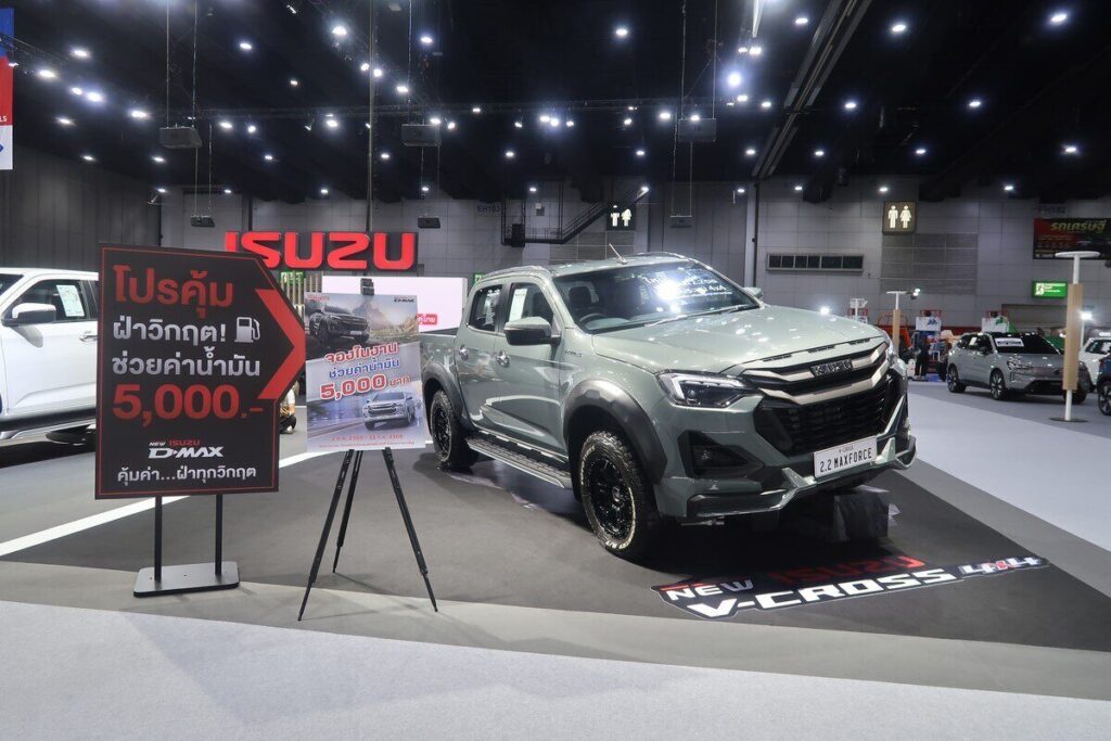 ข้อเสนอรถ Isuzu ในงาน FAST Auto Show Thailand 2026