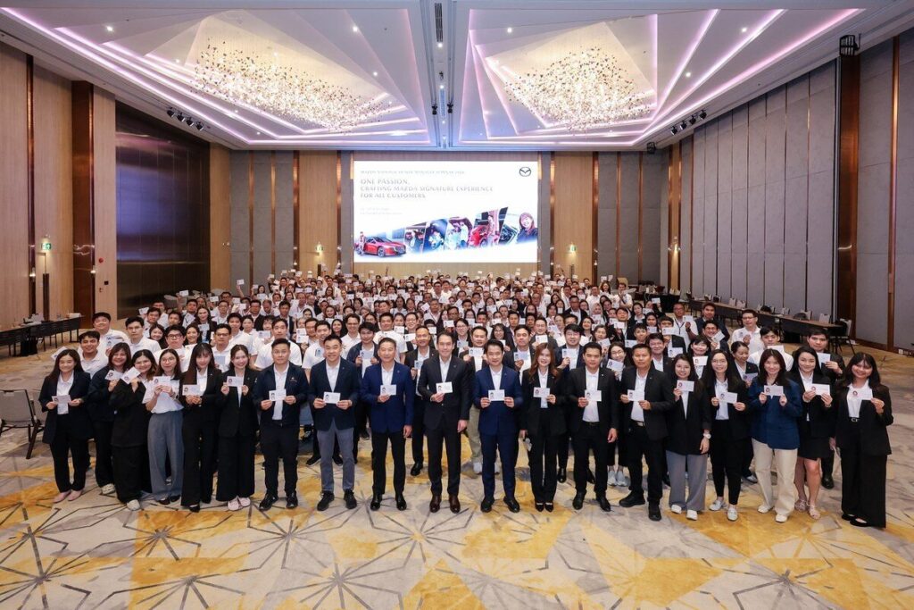 งาน Mazda National Dealer Manager Seminar 2026 พร้อมเครือข่ายผู้จำหน่ายมาสด้าทั่วประเทศ