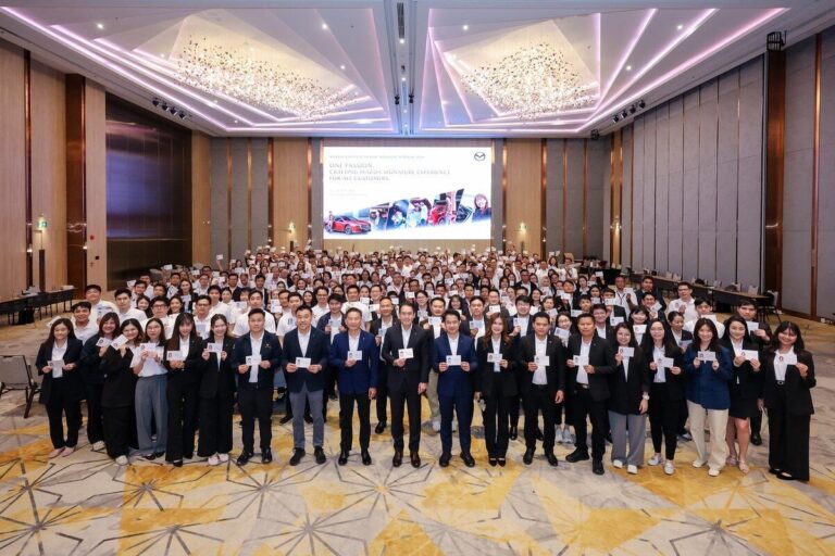 MAZDA จัดประชุมดีลเลอร์ 2026 กางกลยุทธ์ Mazda Signature Experience 2026 ยกระดับมาตรฐานงานบริการทั่วประเทศ