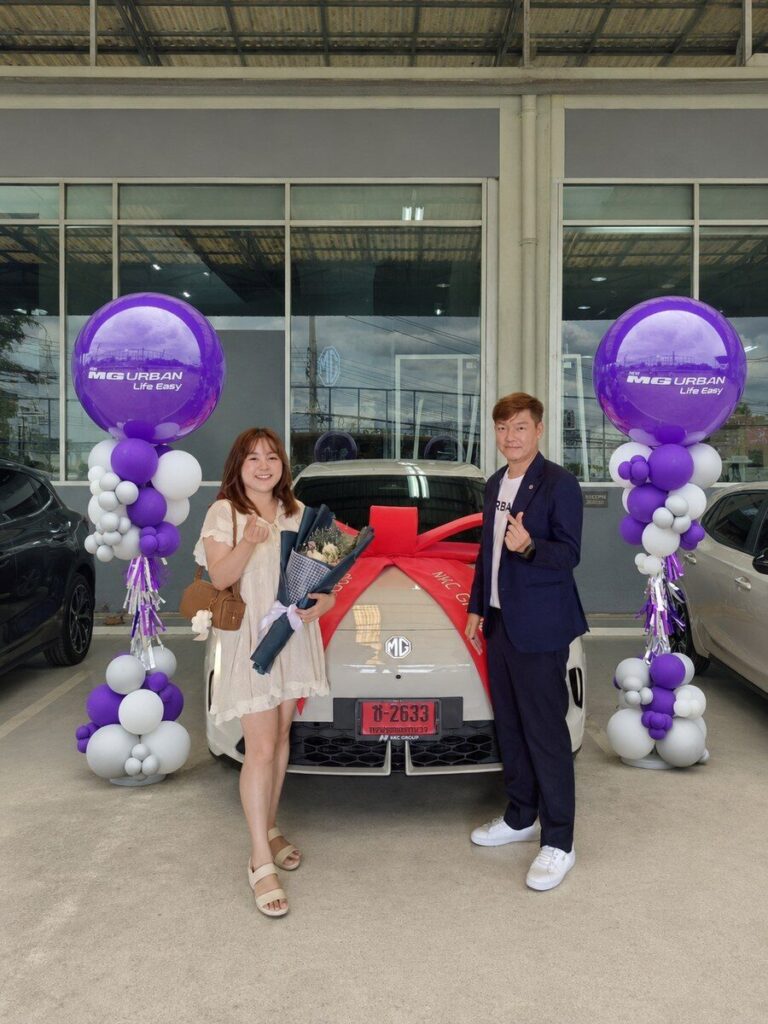 พิธีส่งมอบ MG URBAN 2026 ให้ลูกค้าในโชว์รูมเอ็มจี