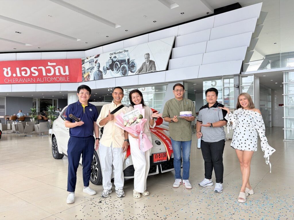 ครอบครัวลูกค้า MG URBAN 2026 รับมอบรถยนต์ไฟฟ้าเอ็มจี