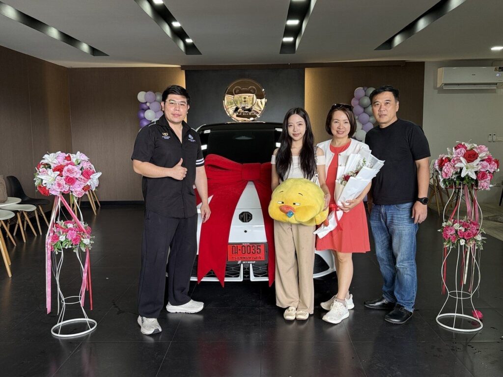 ลูกค้ารับมอบ MG URBAN 2026 พร้อมบรรยากาศฉลองในโชว์รูม