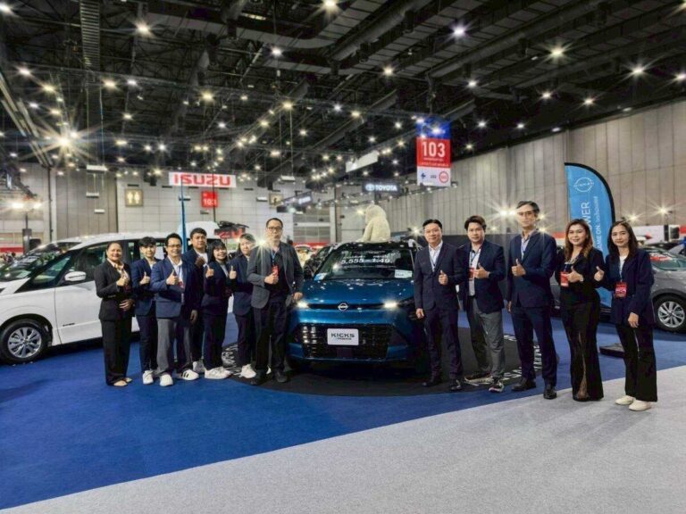 นิสสันยกทัพเทคโนโลยี e-POWER บุกงาน FAST Auto Show 2026 หั่นราคาพิเศษ Kicks e-POWER เริ่มต้น 789,900 บาท จัดเต็มโปรดอกเบี้ย 0% พร้อมทัพรถครอบครัวลุยศึกกลางปี