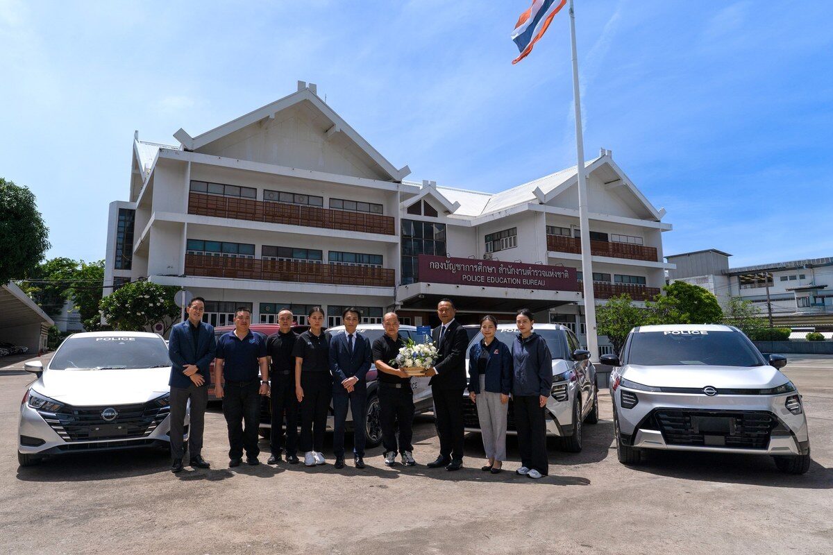 NISSAN KICKS e-POWER 2026 และ NISSAN ALMERA 2026 รวม 14 คัน เข้าประจำการที่กองบัญชาการศึกษา สำนักงานตำรวจแห่งชาติ