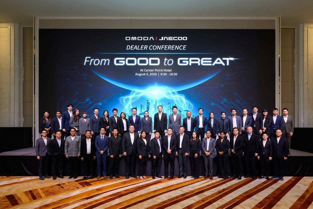 OMODA & JAECOO โปรโมชั่นสิงหาคม 2026 จัด JAECOO 6T REEV และ JAECOO 5 EV ราคาพิเศษ ลุยงาน BIG Motor Sale 2026 7