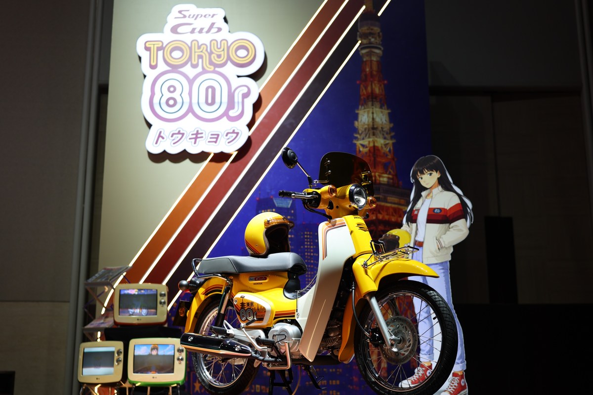Honda Super Cub Tokyo 80s Limited Edition 2026 เคาะราคา 54,000 บาท ผลิตจำกัดเพียง 500 คัน 3