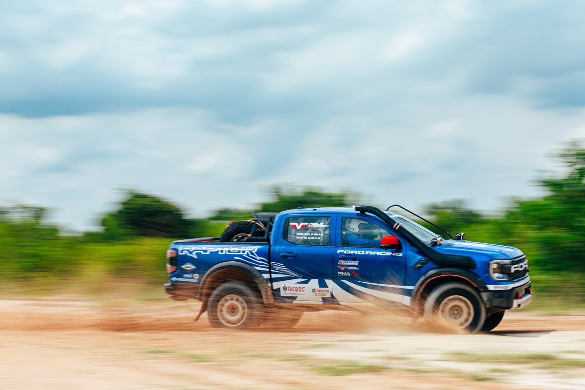 ฟอร์ด พร้อมป้องกันแชมป์ออฟโรด AXCR 2026 ส่ง Ford Ranger Raptor 2026 สองคันฝ่าเส้นทางวิบาก 5 จังหวัดรวมระยะทางกว่า 2,000 กิโลเมตร 8
