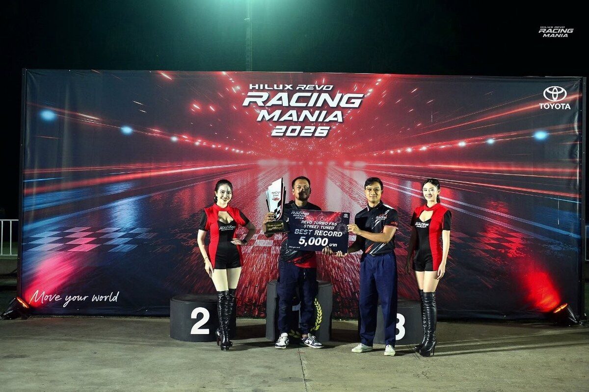 ปิดฉากสนามแรก HILUX REVO RACING MANIA 2026 สุราษฎร์ธานี งานฮิตล้นหลาม ยอดรถแข่งลงแทร็กทะลุ 103 คัน 10