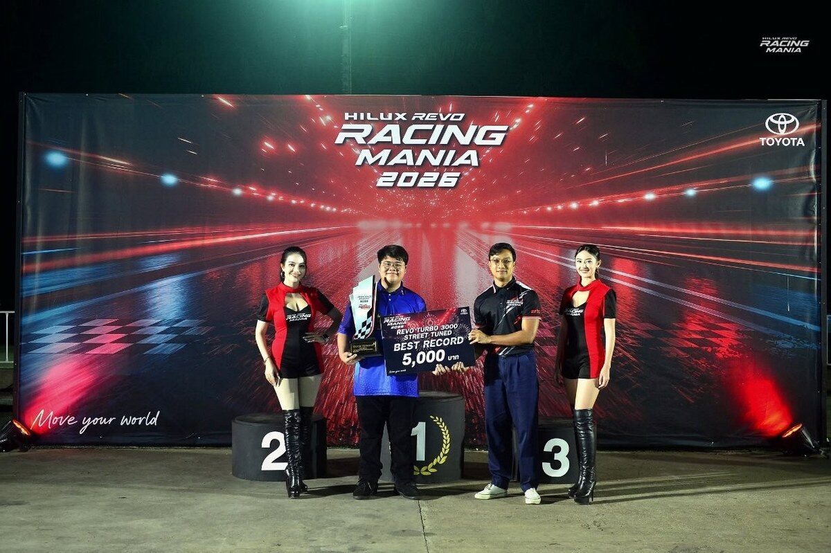 ปิดฉากสนามแรก HILUX REVO RACING MANIA 2026 สุราษฎร์ธานี งานฮิตล้นหลาม ยอดรถแข่งลงแทร็กทะลุ 103 คัน 11
