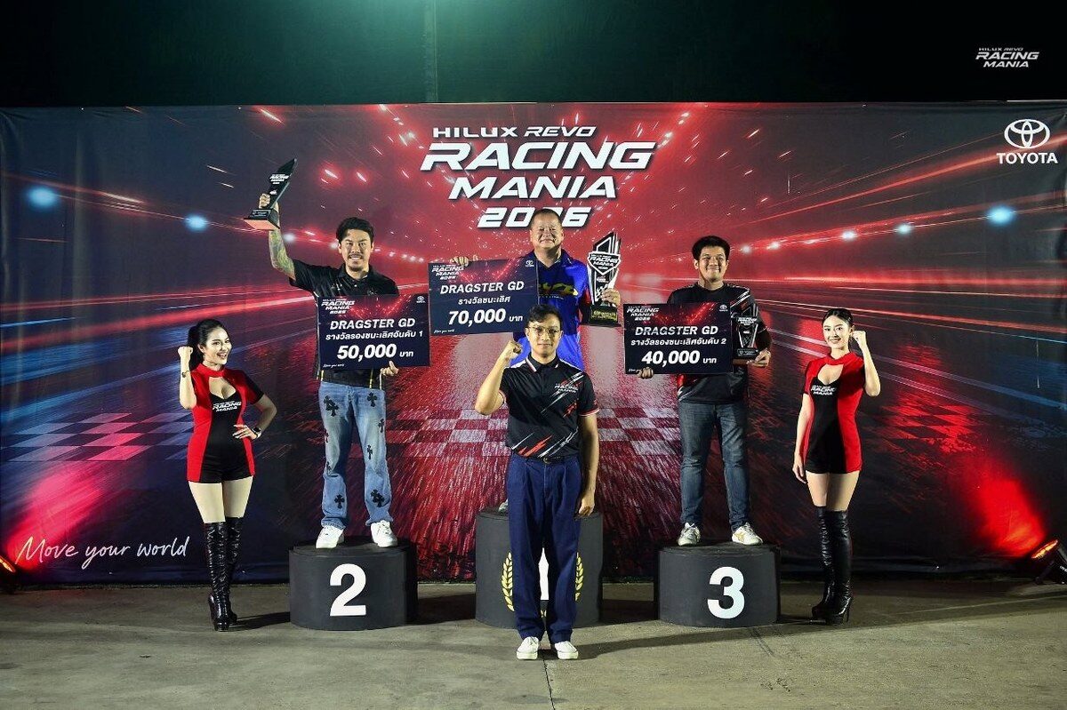 ปิดฉากสนามแรก HILUX REVO RACING MANIA 2026 สุราษฎร์ธานี งานฮิตล้นหลาม ยอดรถแข่งลงแทร็กทะลุ 103 คัน 13