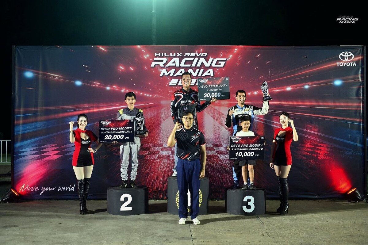 ปิดฉากสนามแรก HILUX REVO RACING MANIA 2026 สุราษฎร์ธานี งานฮิตล้นหลาม ยอดรถแข่งลงแทร็กทะลุ 103 คัน 16