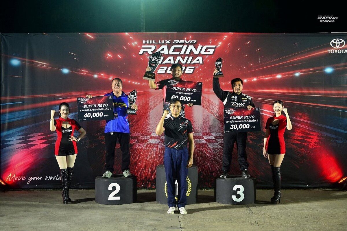 ปิดฉากสนามแรก HILUX REVO RACING MANIA 2026 สุราษฎร์ธานี งานฮิตล้นหลาม ยอดรถแข่งลงแทร็กทะลุ 103 คัน 17