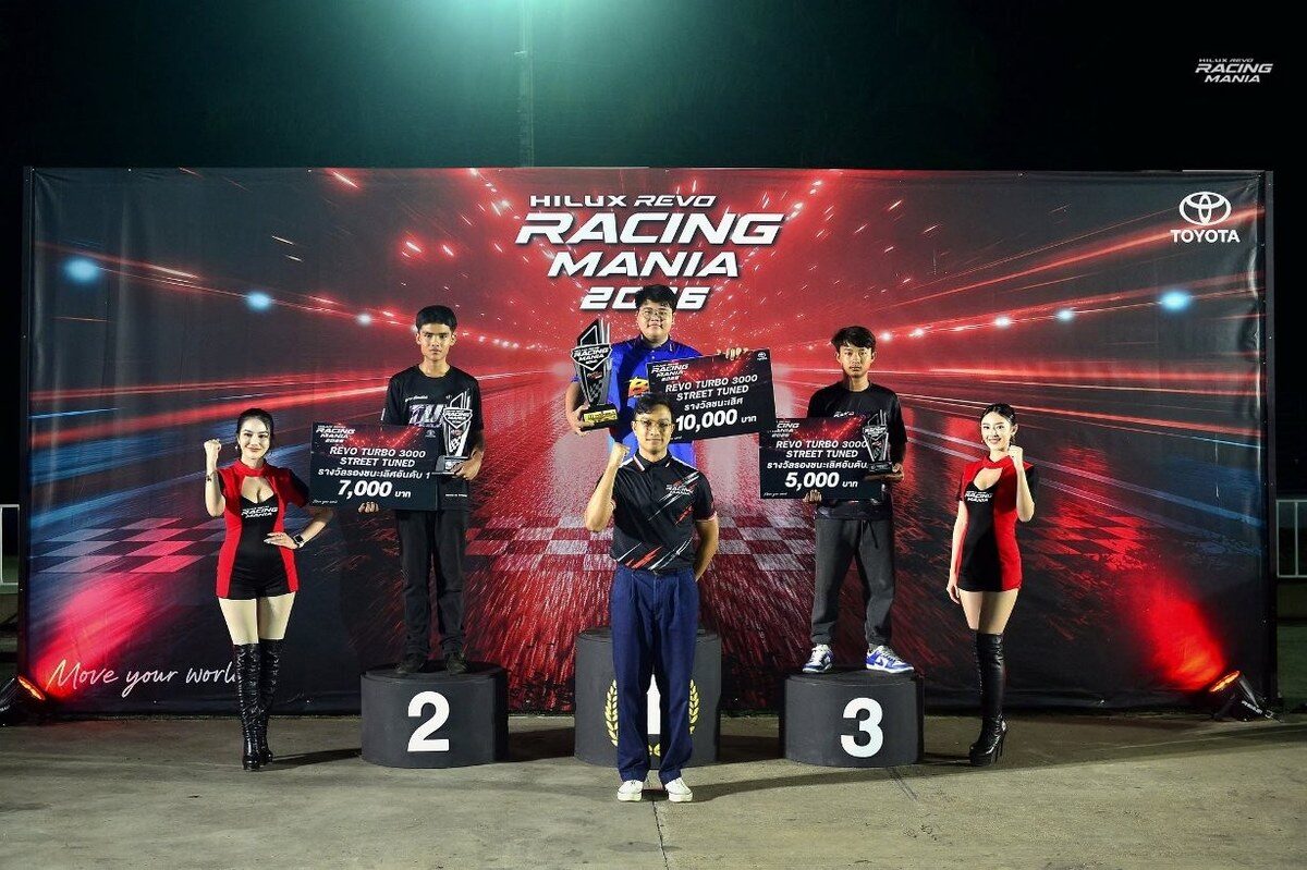 ปิดฉากสนามแรก HILUX REVO RACING MANIA 2026 สุราษฎร์ธานี งานฮิตล้นหลาม ยอดรถแข่งลงแทร็กทะลุ 103 คัน 21