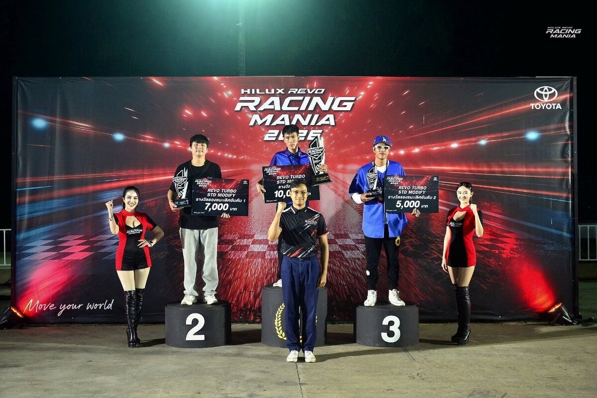 ปิดฉากสนามแรก HILUX REVO RACING MANIA 2026 สุราษฎร์ธานี งานฮิตล้นหลาม ยอดรถแข่งลงแทร็กทะลุ 103 คัน 22