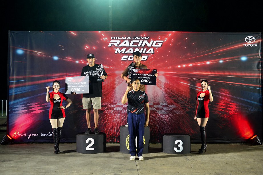 ปิดฉากสนามแรก HILUX REVO RACING MANIA 2026 สุราษฎร์ธานี งานฮิตล้นหลาม ยอดรถแข่งลงแทร็กทะลุ 103 คัน 23