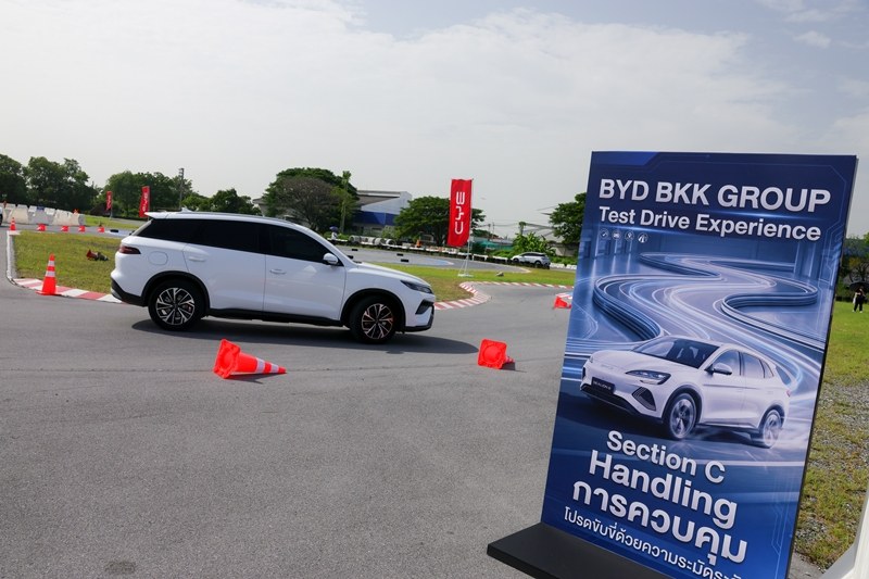 BYD BKK GROUP จัดงาน BYD BKK DM-i DAY 2026 ทดลองขับสนามจริง คว้ายอดจองทะลุ 120 คัน 4