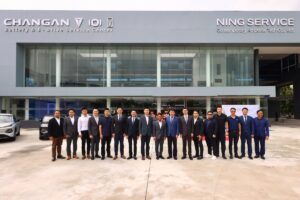 CHANGAN ผนึก NING SERVICE by CATL เปิดศูนย์บริการแบตเตอรี่และระบบอี-ไดรฟ์ครบวงจรแห่งแรกในไทย หนุนวารันตีแบตเตอรี่ตลอดอายุการใช้งาน
