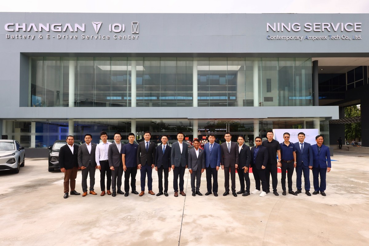 CHANGAN ผนึก NING SERVICE by CATL เปิดศูนย์บริการแบตเตอรี่และระบบอี-ไดรฟ์ครบวงจรแห่งแรกในไทย หนุนวารันตีแบตเตอรี่ตลอดอายุการใช้งาน