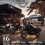ฮอนด้าบิ๊กไบค์ จัดกิจกรรม Sunday Meetup Ride & Soul 16 ส.ค. นี้ คอมมูนิตี้ชาวไฟกลมสาย Classic & Cruiser
