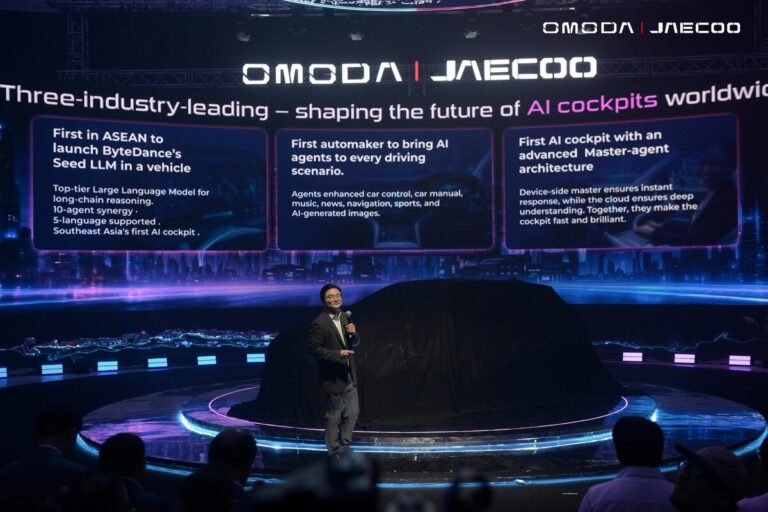 OMODA & JAECOO เปิดตัว Super AI Cockpit ห้องโดยสารรถอัจฉริยะ สำหรับตลาดภูมิภาคอาเซียน