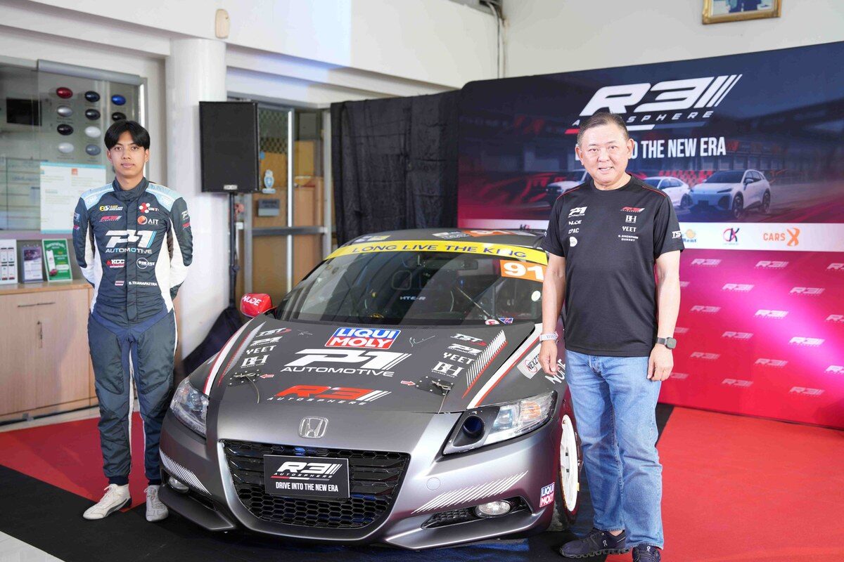 R3 AUTOSPHERE จับมือ P1 AUTOMOTIVE หนุนศึกทางเรียบ พร้อมเผยโฉม Honda e:N2 R3 Autosphere Edition 2026 2