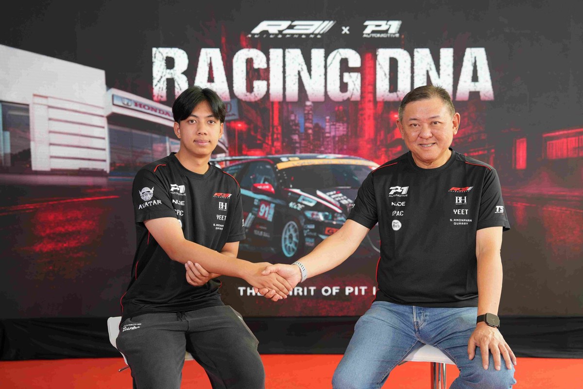 R3 AUTOSPHERE จับมือ P1 AUTOMOTIVE หนุนศึกทางเรียบ พร้อมเผยโฉม Honda e:N2 R3 Autosphere Edition 2026 6