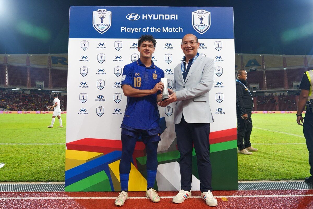 ฮุนไดฉลองชัยช้างศึกยึดแชมป์กลุ่ม ASEAN Hyundai Cup 2026 จัดโปรทดลองขับ รับเสื้อทีมชาติไทยรุ่นใหม่ล่าสุด 2