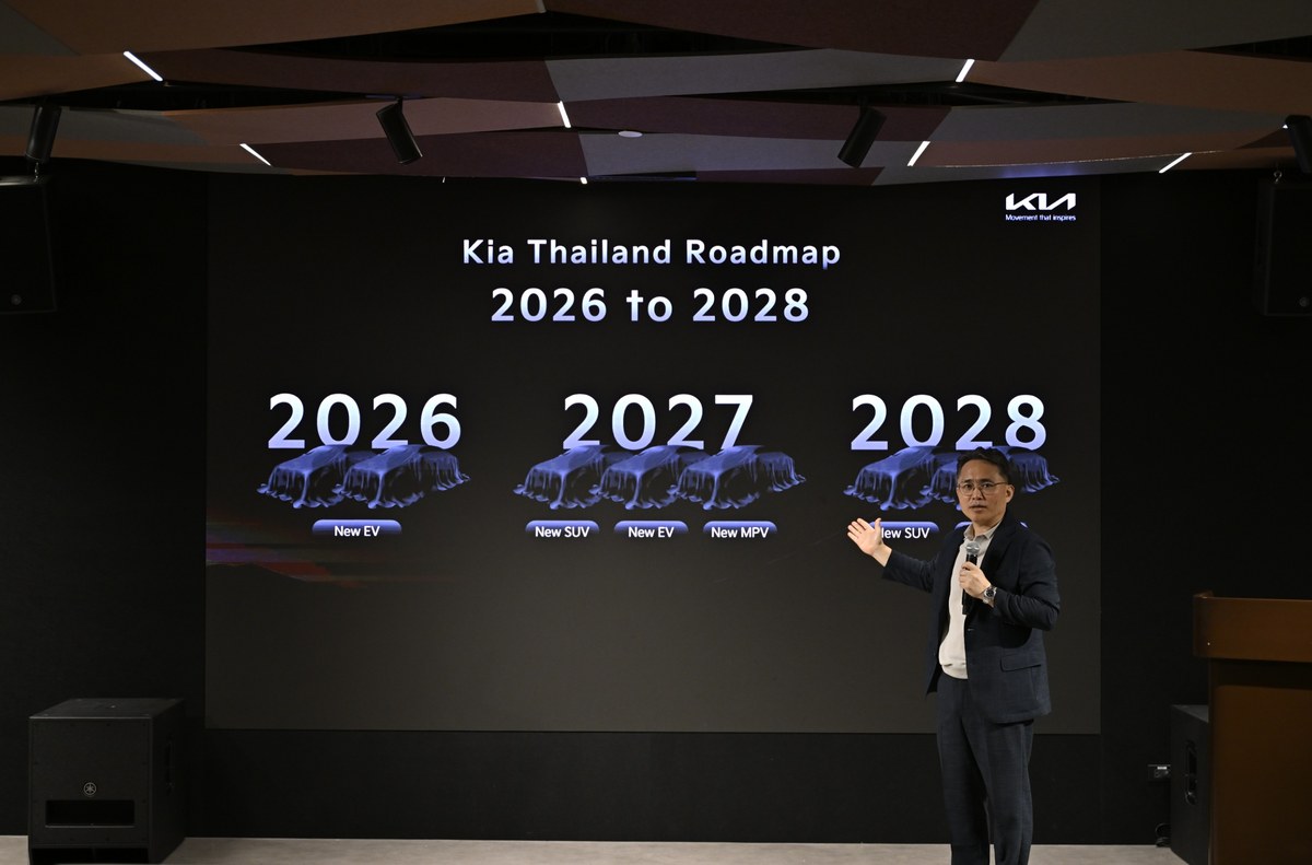 เปิดตัว THE KIA PV5 CARGO 2026 รถตู้ไฟฟ้าเชิงพาณิชย์ พื้นที่บรรทุก 4,420 ลิตร เคาะราคา 1,199,000 บาท 12