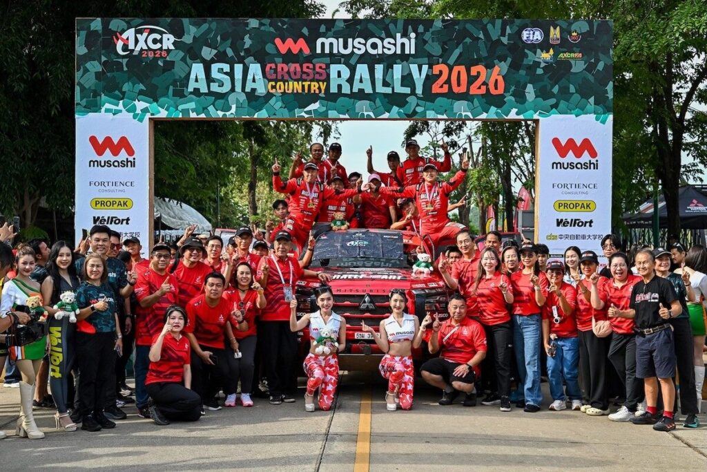 ทีมมิตซูบิชิ แรลลี่อาร์ต ผงาดป้องกันแชมป์ AXCR 2026 คว้าชัยชนะ Overall 2 ปีซ้อน ส่ง Triton 2026 จารึกประวัติศาสตร์นักขับญี่ปุ่นคู่แรกครองบัลลังก์ (ปก)