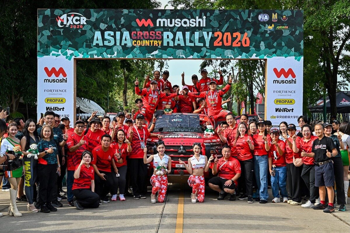 ทีมมิตซูบิชิ แรลลี่อาร์ต ผงาดป้องกันแชมป์ AXCR 2026 คว้าชัยชนะ Overall 2 ปีซ้อน ส่ง Triton 2026 จารึกประวัติศาสตร์นักขับญี่ปุ่นคู่แรกครองบัลลังก์