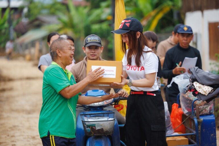 โตโยต้า ร่วมกับ โตโยต้าน่าน เร่งลงพื้นที่ส่งมอบถุงยังชีพช่วยผู้ประสบอุทกภัย อ.ปัว จ.น่าน ขับเคลื่อนโครงการ “TOYOTA GIVING” ปี 2026