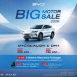 ส่องโปรโมชั่นรถยนต์ไฟฟ้า 100% จาก BYD และ DENZA ในงาน BIG MOTOR SALE 2026 จัดเต็ม ATTO 1, DOLPHIN, SEAL 6, ATTO 2, ATTO 3, M6 และ DENZA D9 ฟรีประกันแบตเตอรี่ตลอดชีพ