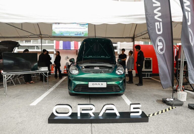 GWM ผนึกกรมการขนส่งทางบก จัดแคมเปญ “EV Ready ตรวจฟรี ขับชัวร์” ตรวจเช็ก ORA ทุกรุ่น ฟรี