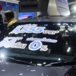 นิสสัน ส่งแคมเปญใหญ่ “PICK นิสสัน DEAL ใหญ่ไม่ต้องรอ” ในงาน BIG Motor Sale 2026 ดอกเบี้ย 0% ออกรถเริ่ม 5,555 บาท ฟรีแพ็กเกจบำรุงรักษา e-POWER 3 ปี