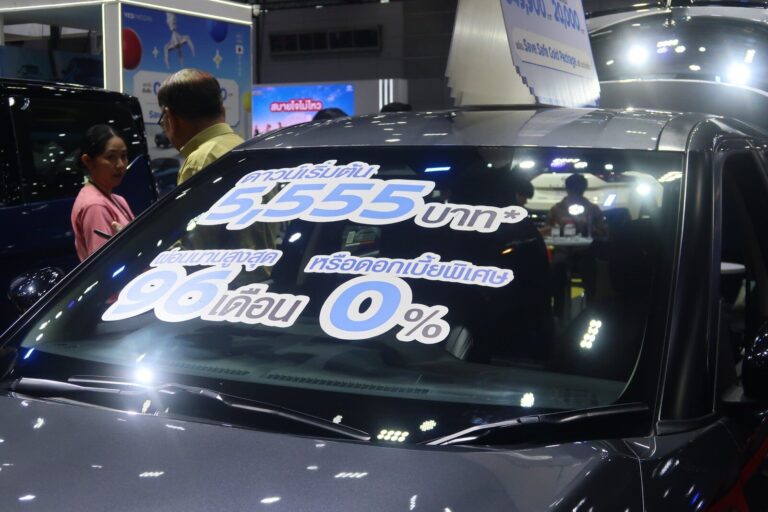นิสสัน ส่งแคมเปญใหญ่ “PICK นิสสัน DEAL ใหญ่ไม่ต้องรอ” ในงาน BIG Motor Sale 2026 ดอกเบี้ย 0% ออกรถเริ่ม 5,555 บาท ฟรีแพ็กเกจบำรุงรักษา e-POWER 3 ปี