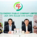 PTG เผยผลงานครึ่งแรกปี 2569 กวาดรายได้ 1.18 แสนล้านบาท พลิกกำไร Q2 รับอานิสงส์ Non-Oil และกาแฟพันธุ์ไทยโตแกร่ง
