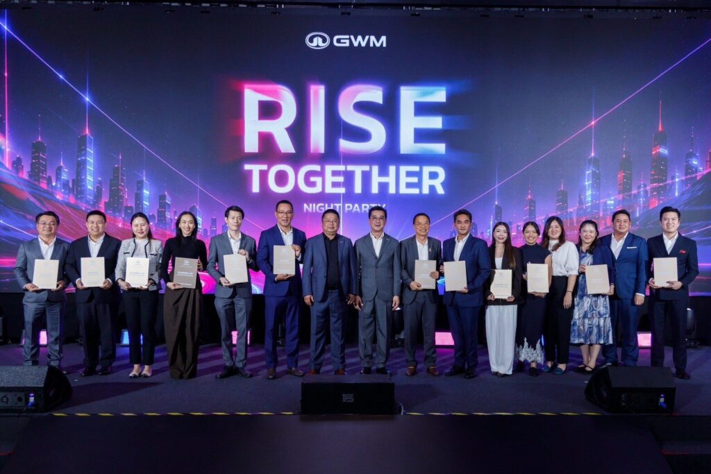 GWM ประกาศยุทธศาสตร์ความยั่งยืนปี 2026 ชูแนวคิด All Powertrains ลุยเปิดตัวรถใหม่ 4 รุ่นครึ่งปีหลัง พร้อมยกระดับบริการหลังการขายและรักษาราคาขายต่อ (ปก)