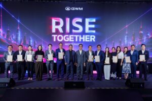 GWM ประกาศยุทธศาสตร์ความยั่งยืนปี 2026 ชูแนวคิด All Powertrains ลุยเปิดตัวรถใหม่ 4 รุ่นครึ่งปีหลัง พร้อมยกระดับบริการหลังการขายและรักษาราคาขายต่อ