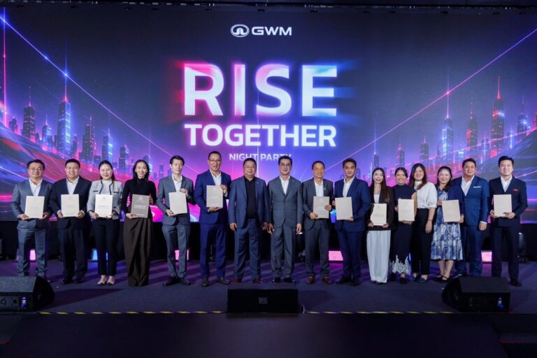 GWM ประกาศยุทธศาสตร์ความยั่งยืนปี 2026 ชูแนวคิด All Powertrains ลุยเปิดตัวรถใหม่ 4 รุ่นครึ่งปีหลัง พร้อมยกระดับบริการหลังการขายและรักษาราคาขายต่อ