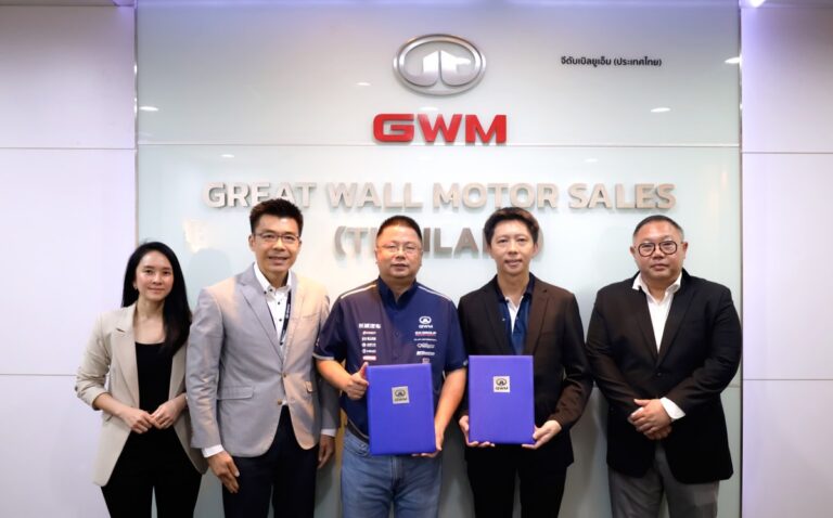 ทลายกำแพงราคาตก! GWM ผนึก สยามอินเตอร์การประมูล ผุดแคมเปญ Good Cat Good Price ดันราคาขายต่อเทรดรับ GWM ORA 5 2026