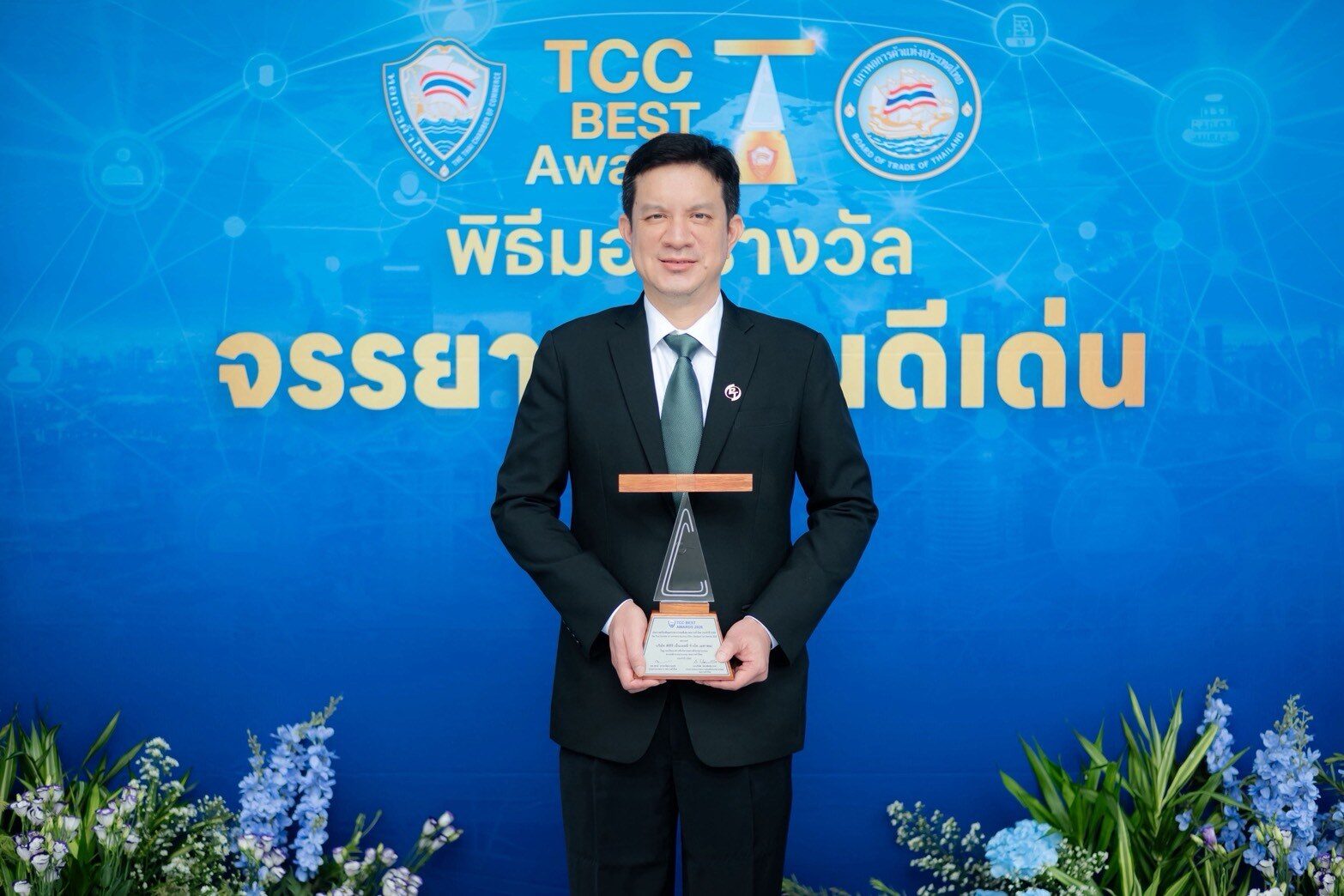 PTG คว้ารางวัล “จรรยาบรรณดีเด่น” หอการค้าไทย ประจำปี 2569 ตอกย้ำความเป็นเลิศด้านธรรมาภิบาลและพลังงานที่ยั่งยืน 2