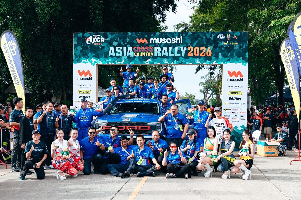 ฟอร์ด ครองบัลลังก์ออฟโรด ป้องกันแชมป์ AXCR 2026 รุ่น T2A สำเร็จ ส่ง Ranger Raptor 2026 กวาดอันดับ 1-2 ยืนโพเดียมคู่ พร้อมอัดส่วนลดพิเศษ 2.4 แสนบาท 2