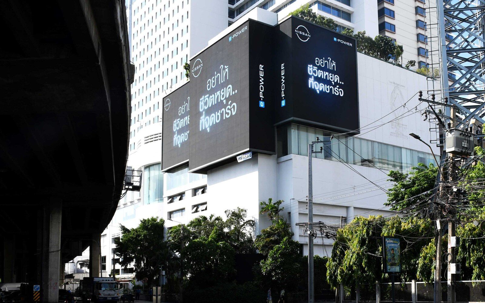 นิสสัน เปิดตัวแคมเปญ “Every Minute Matters – ทุกนาทีมีค่า” ชูจุดเด่น Nissan e-POWER ขับสนุกแบบ EV 100% โดยไม่ต้องรอชาร์จ 2